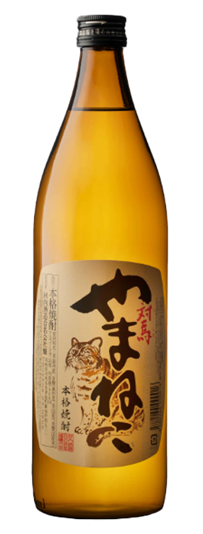 対馬やまねこ – しまのみ 対馬やまねこ – しまのみ