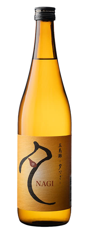 五島灘 夕なぎ