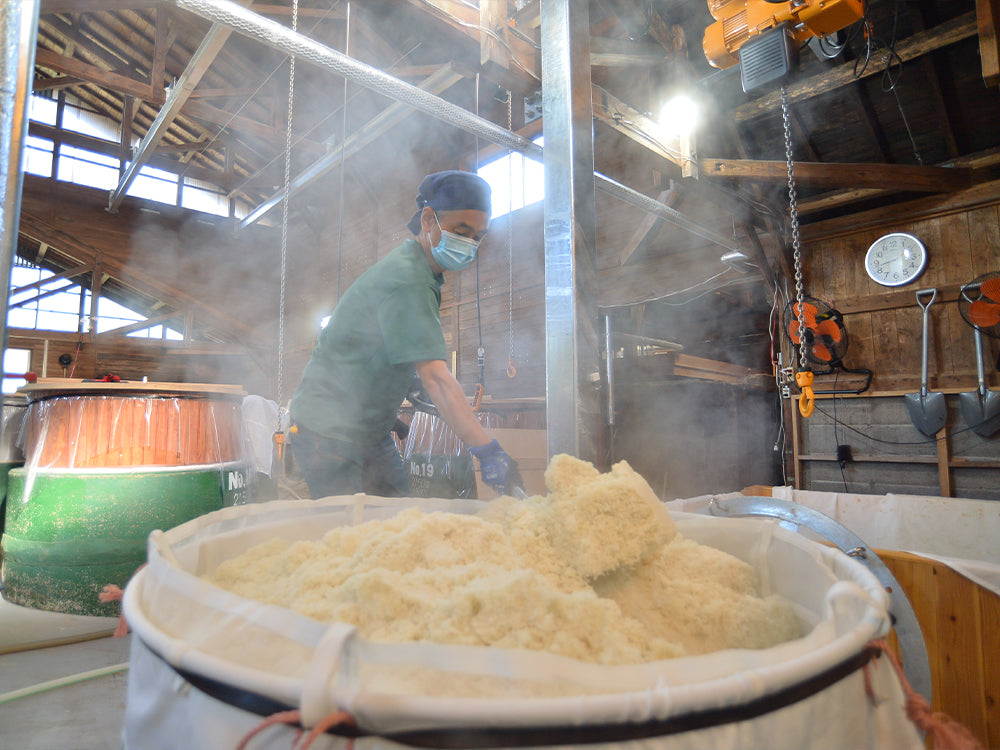 温泉焼酎 夢 – しまのみ