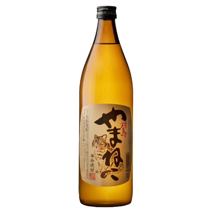 対馬島しまのみセット1