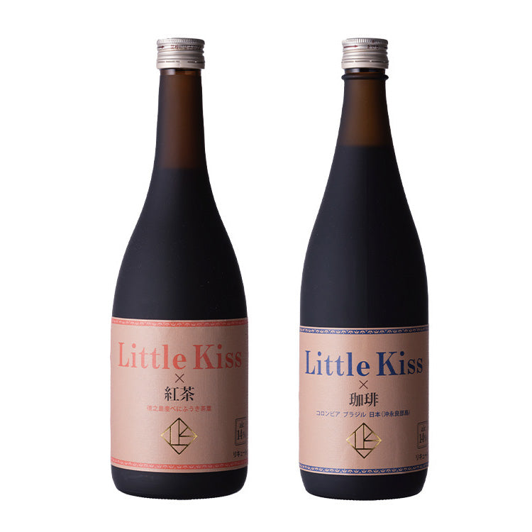 Little Kiss 紅茶&珈琲