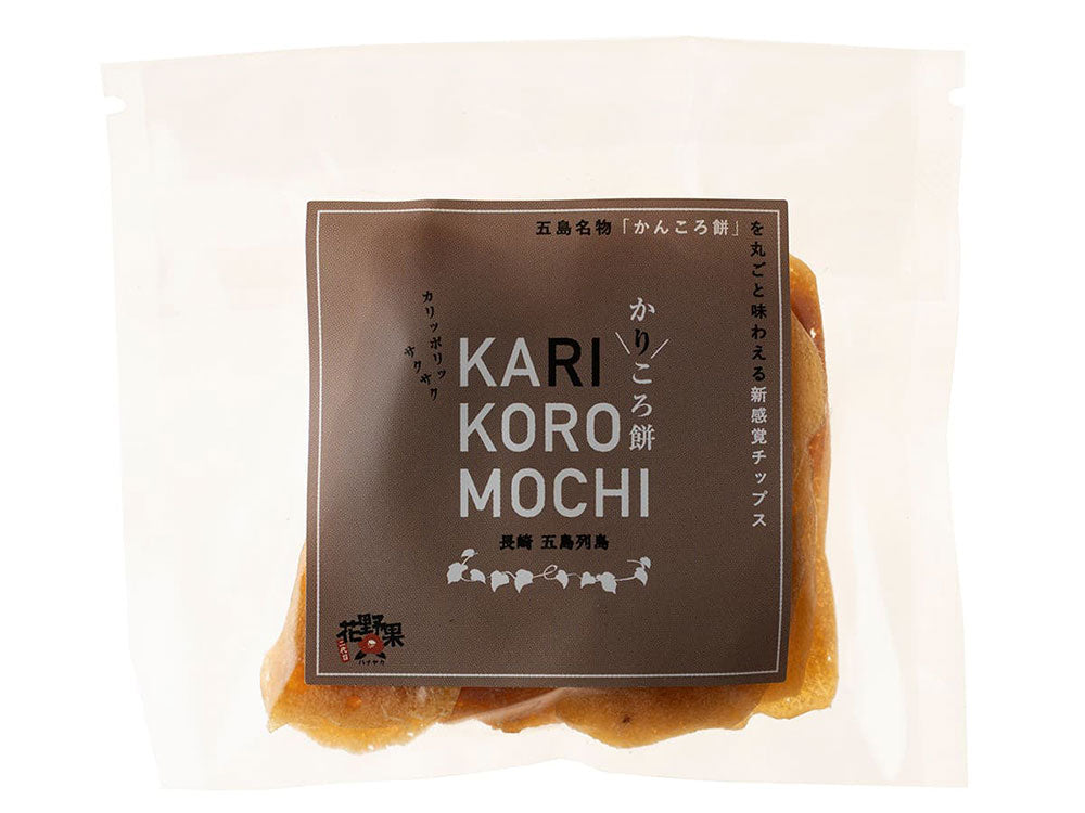花野果 郷土菓子セット