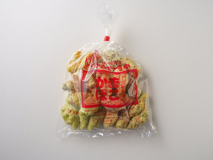 かまぼこ 島人の宝セット