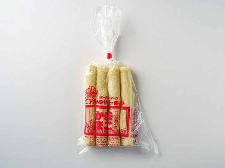 かまぼこ 島人の宝セット