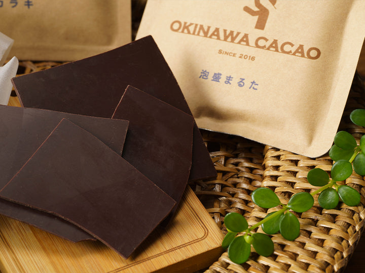沖縄チョコレート3種セット