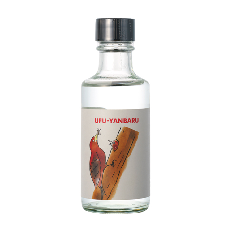 琉球泡盛 UFU-YANBARU～世界自然遺産ミニボトル～3本セット