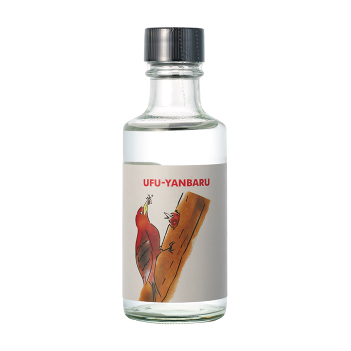 琉球泡盛 UFU-YANBARU～世界自然遺産ミニボトル～3本セット