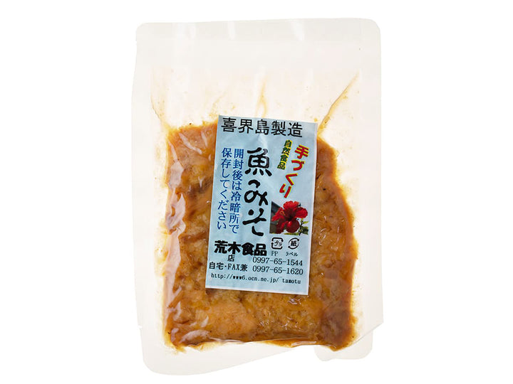 魚みそ・豚みそ
