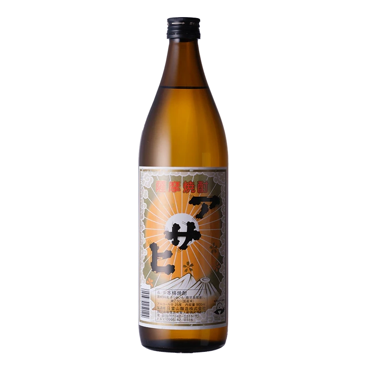 アサヒ