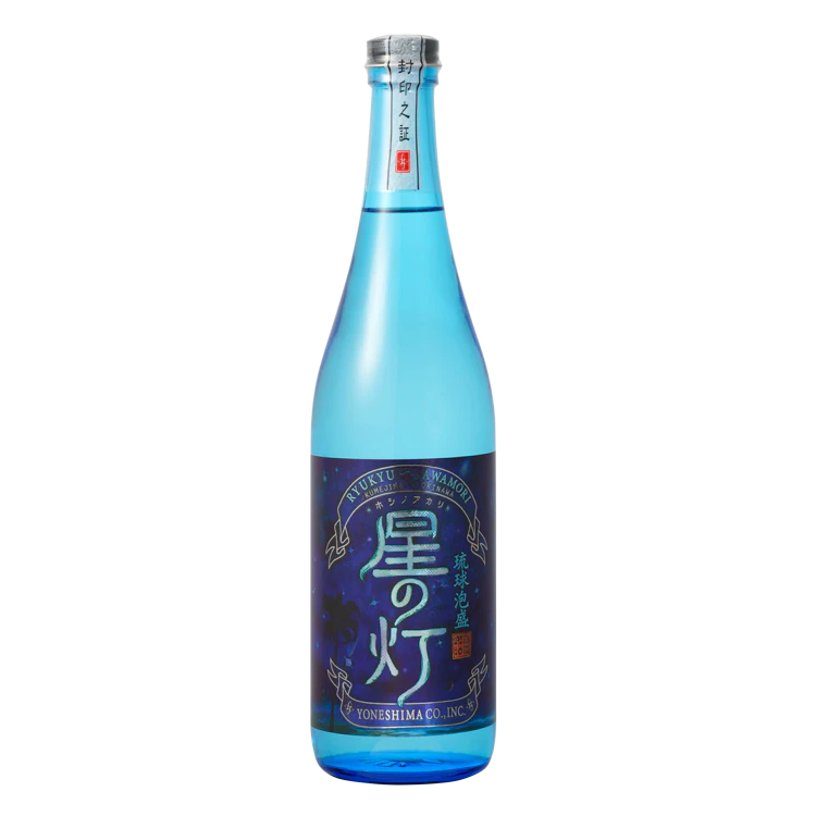 久米島しまのみセット