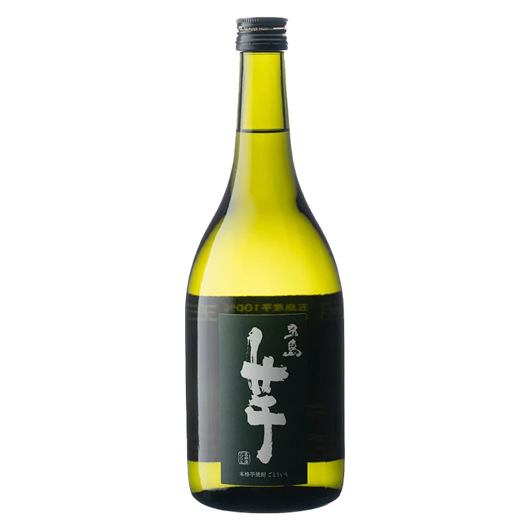 福江島しまのみセット1