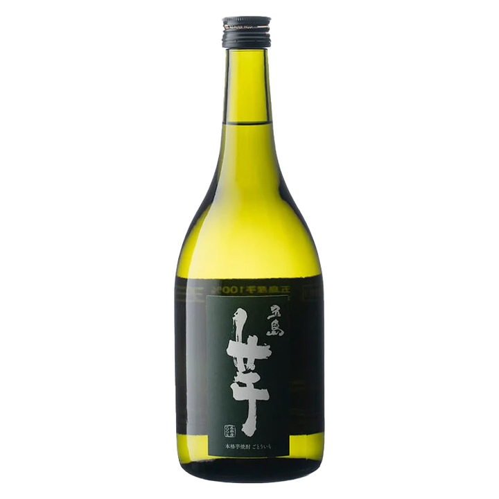 福江島しまのみセット1
