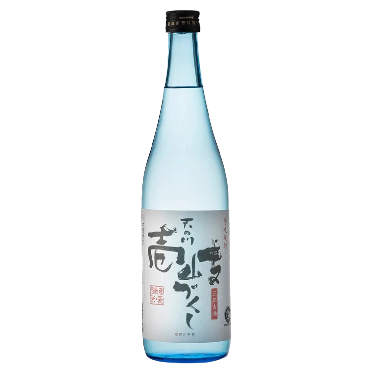 壱岐しまのみセット