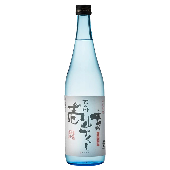 壱岐しまのみセット