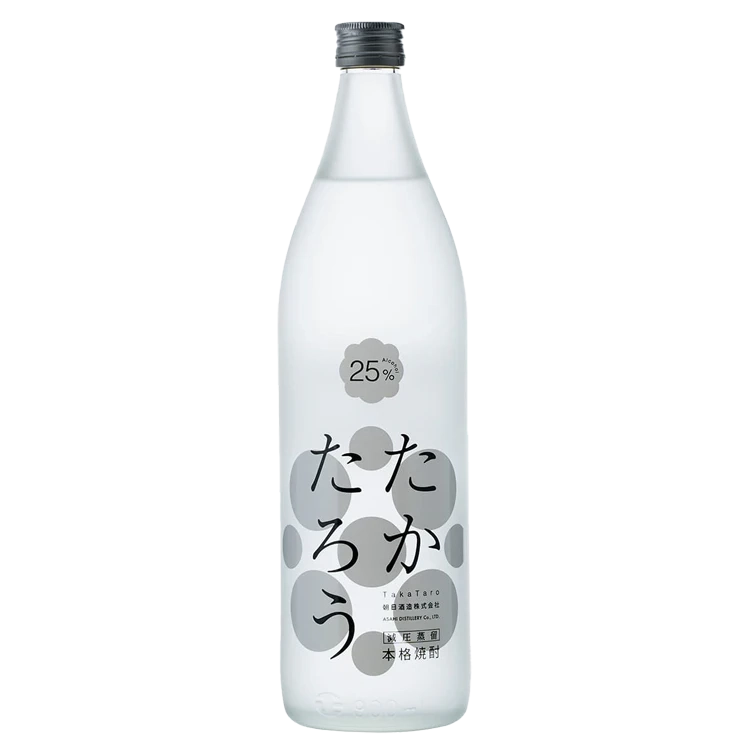 喜界島しまのみセット
