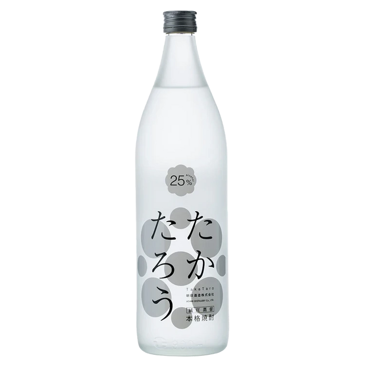 喜界島しまのみセット