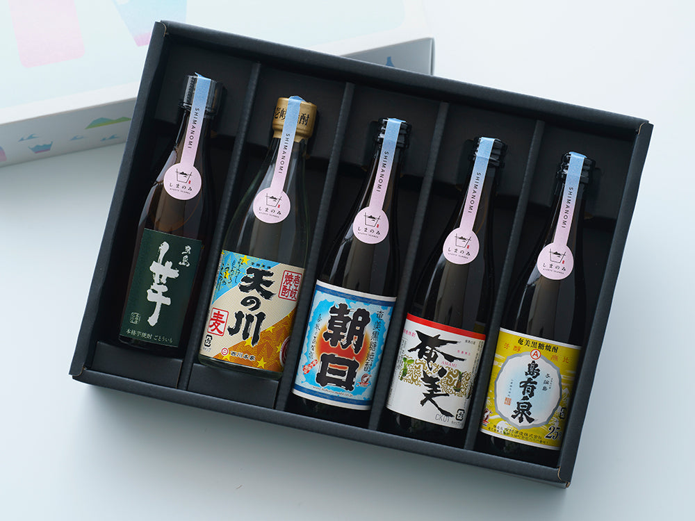 しまのみオリジナル 飲み比べミニボトル5本セット