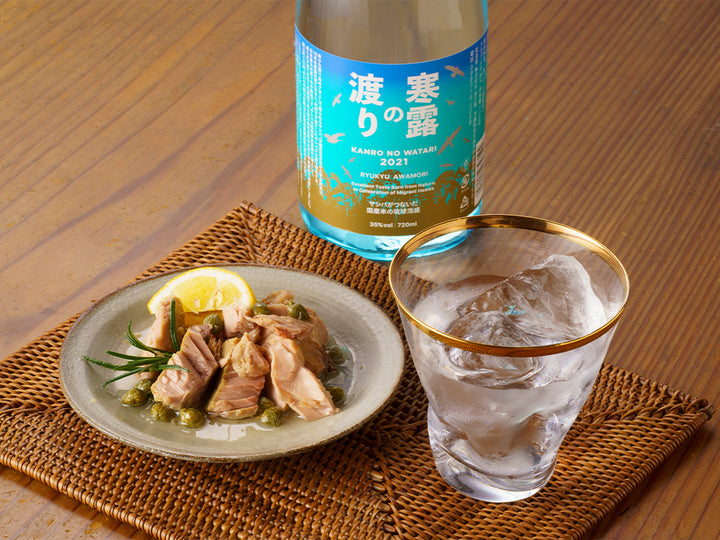 伊良部産カツオのオイル漬け