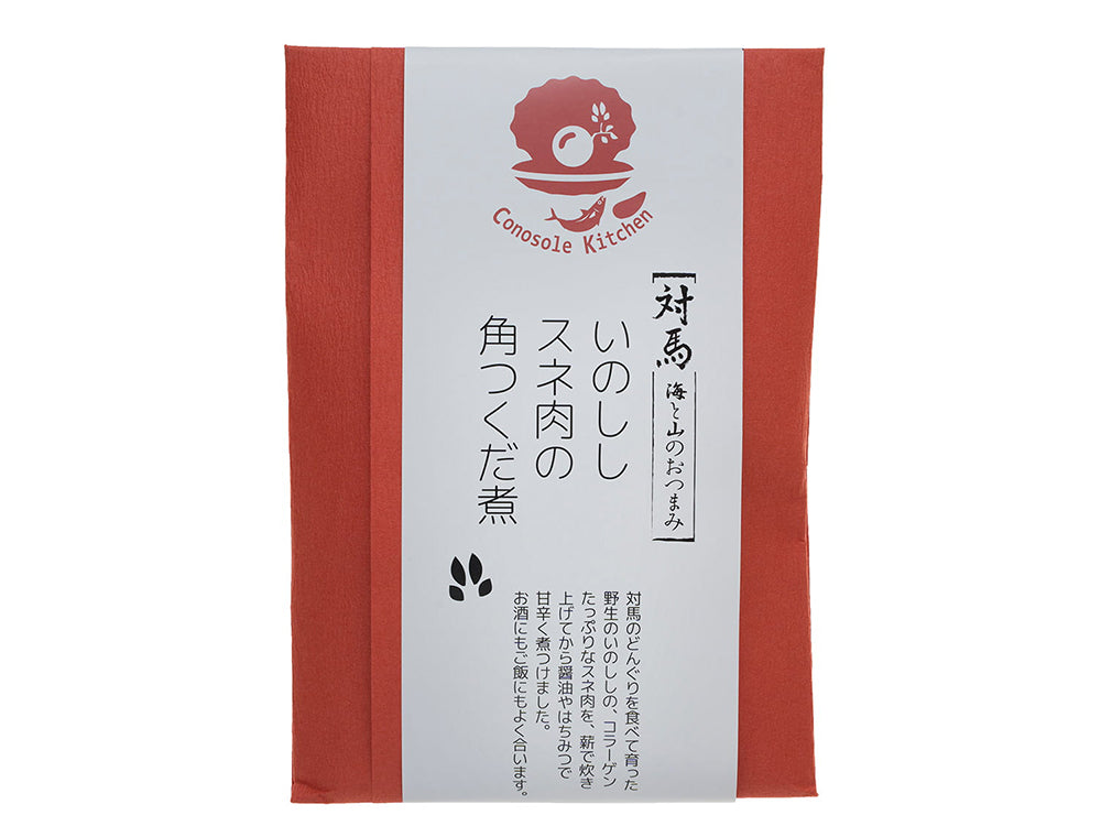 対馬・海と山のおつまみセット