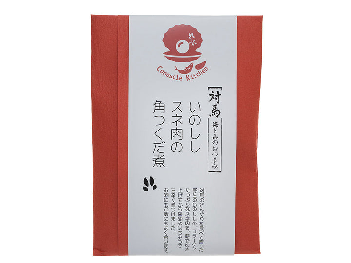 対馬・海と山のおつまみセット