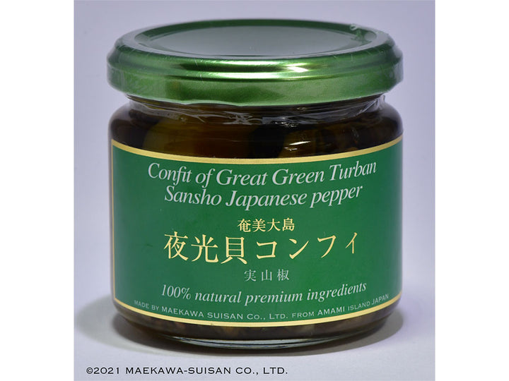 夜光貝のコンフィ・烏賊のコンフィセット